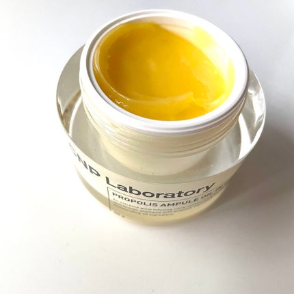 プロポリスアンプル オイルインクリーム/CNP Laboratory/フェイスクリームを使ったクチコミ(2枚目)