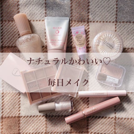 &be ファンシーラー/&be/パレットコンシーラーを使ったクチコミ(1枚目)