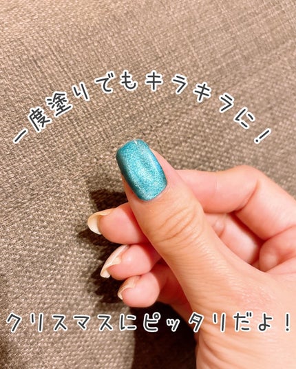 パルP マグアートジェル/parkikoi/ジェルネイルを使ったクチコミ(6枚目)