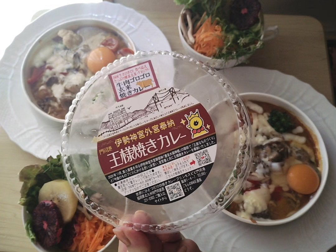 mcgroupakiko on LIPS 「先週の仕事疲れが癒えぬまま中間試験初日で今日は娘も早く帰ってき..」(1枚目)