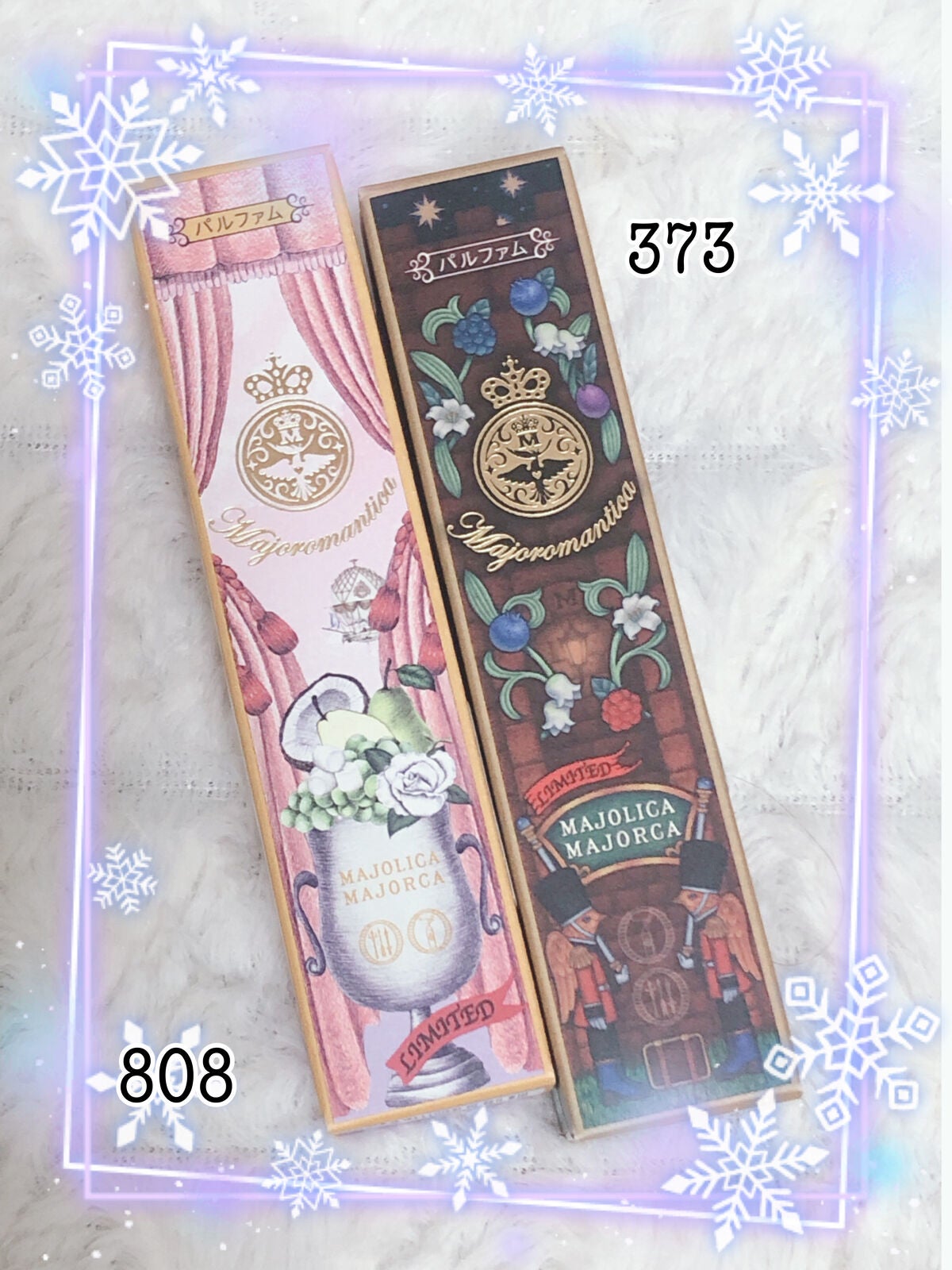 マジョロマンティカ/MAJOLICA MAJORCA/香水(レディース)を使ったクチコミ(2枚目)