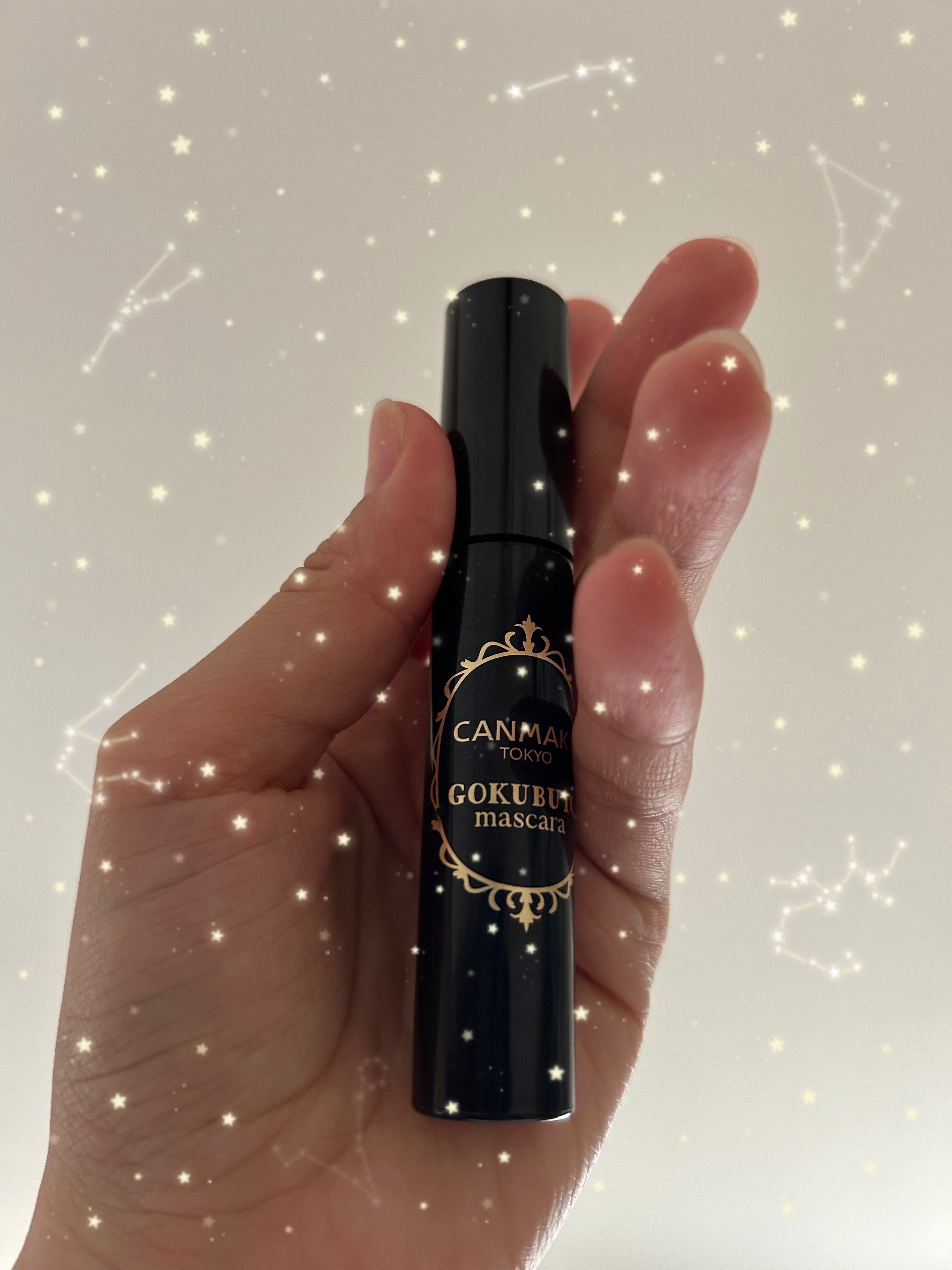ゴクブトマスカラ 01 スーパーブラック/キャンメイク/マスカラを使ったクチコミ（1枚目）