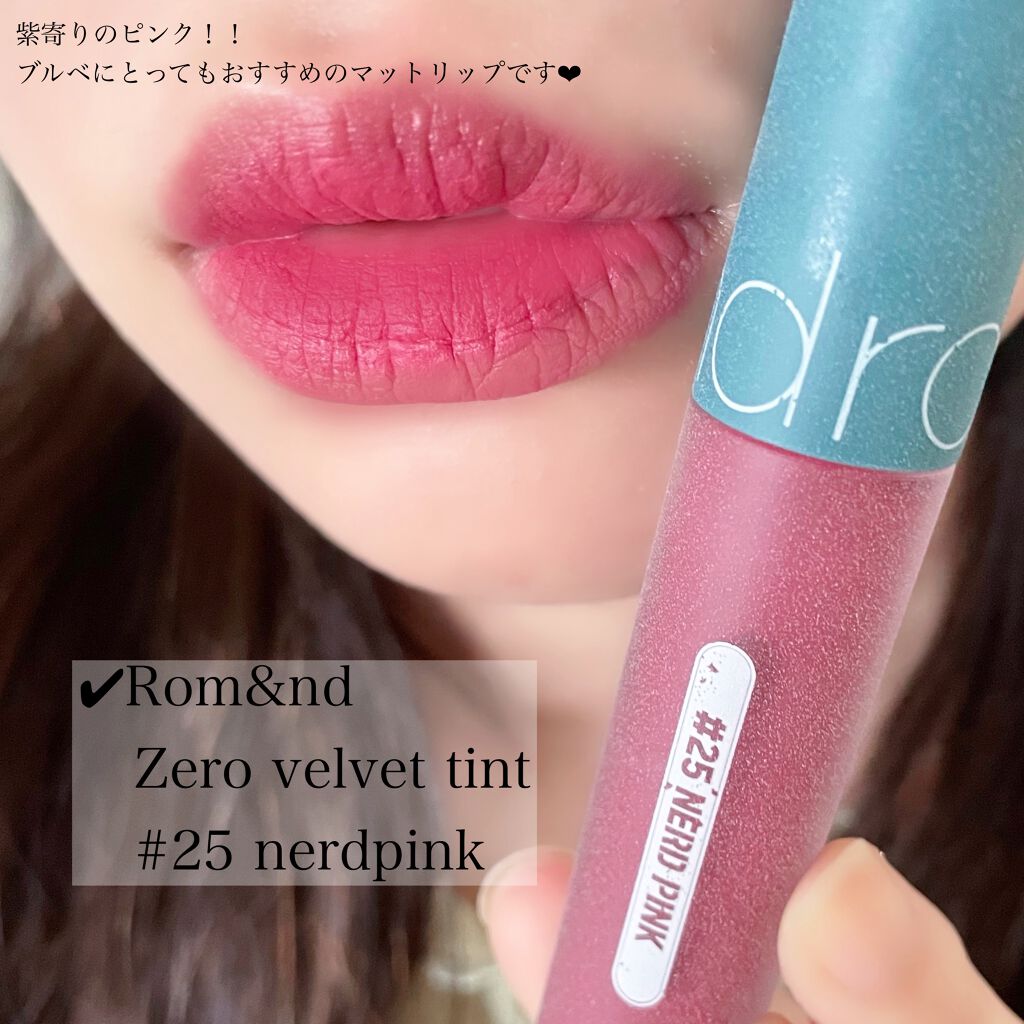 プレイカラーアイズ ≪ミルキーコレクション≫/ETUDE/アイシャドウパレットを使ったクチコミ（2枚目）