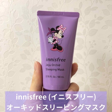 cotton on LIPS 「#innisfree(#イニスフリー)のオーキッドスリーピング..」（1枚目）