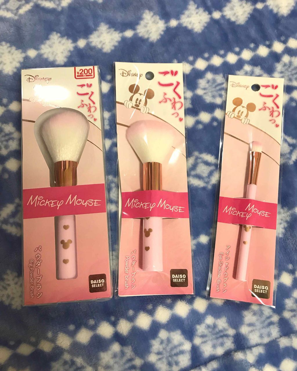 ごくふわっ ミッキーブラシ/DAISO/メイクブラシを使ったクチコミ(1枚目)