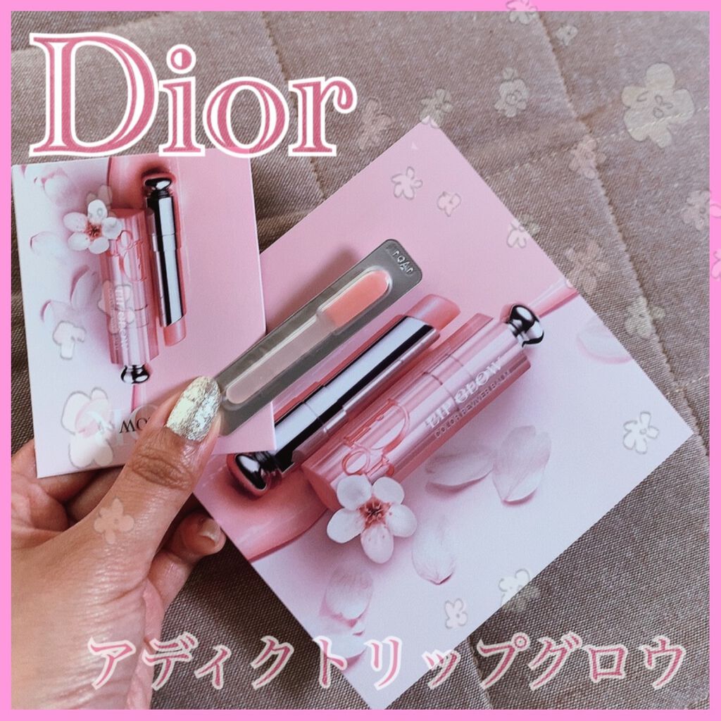 ディオール アディクト リップ グロウ/Dior/リップバームを使ったクチコミ（1枚目）