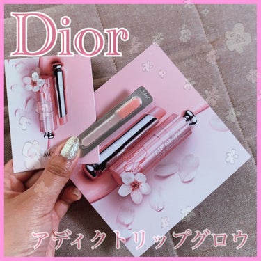 ディオール アディクト リップ グロウ/Dior/リップケア・リップクリームを使ったクチコミ（1枚目）