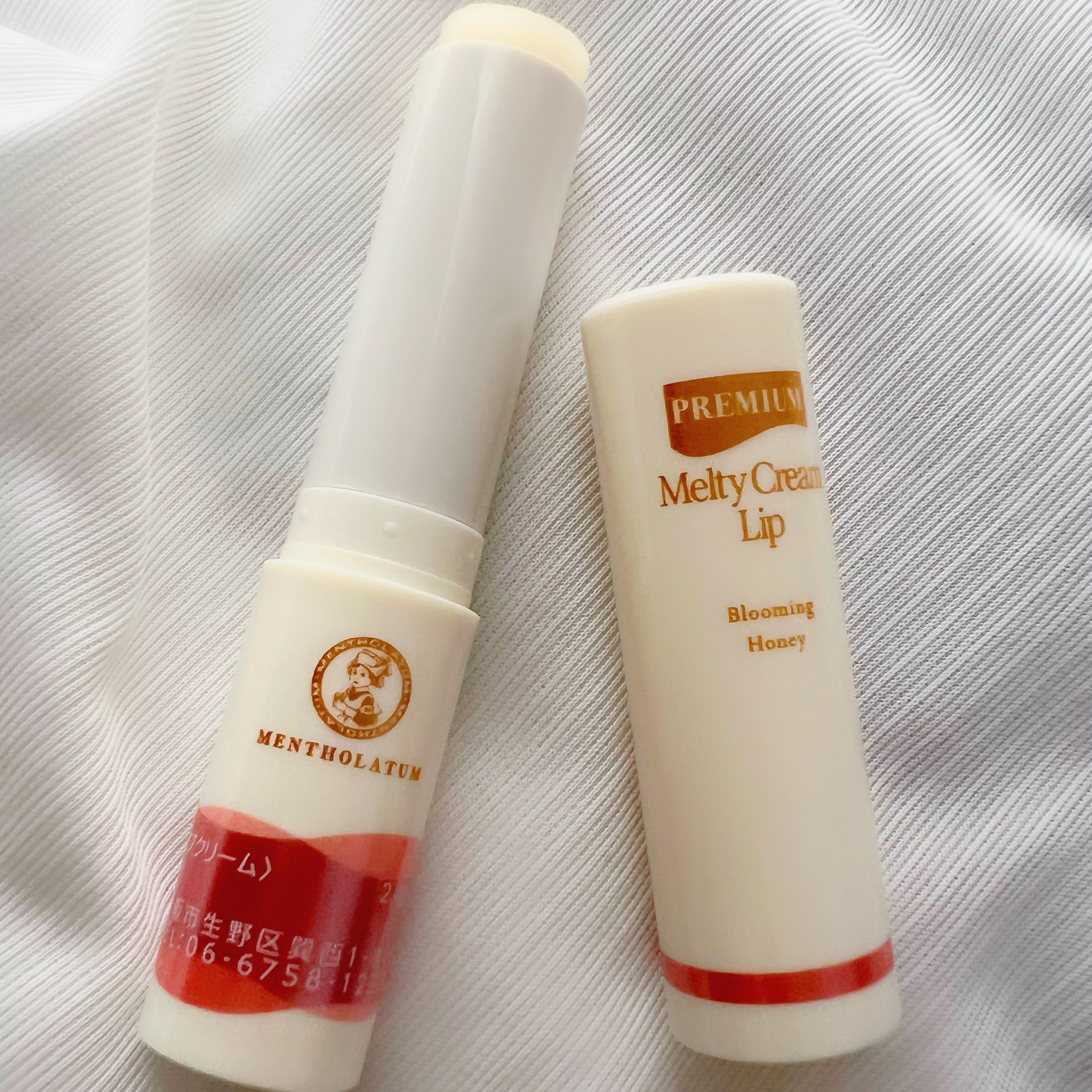 プレミアムメルティリップ 花咲く蜂蜜の香り/メンソレータム/リップクリームを使ったクチコミ（2枚目）