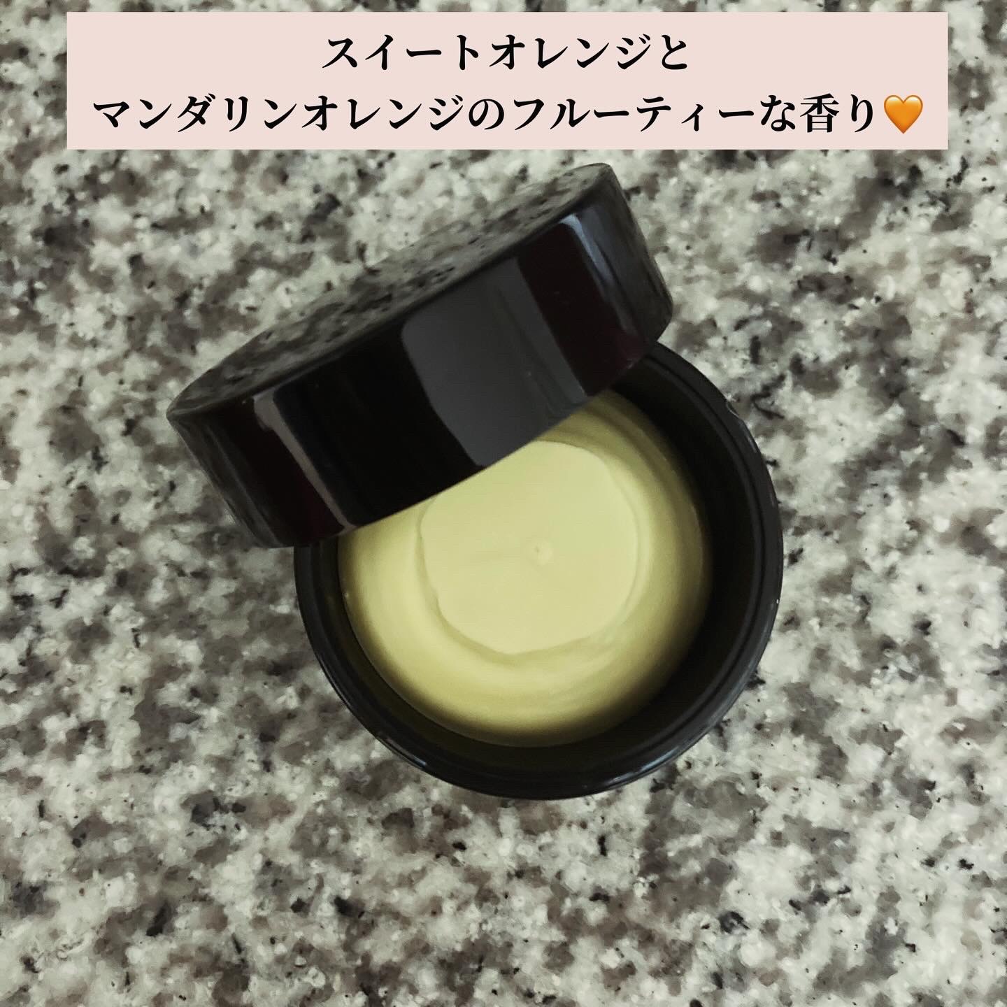 HAORI'S BEAUTÉ ハオリズボーテ/Baume douceur バーム ドゥ/ボディクリームを使ったクチコミ（2枚目）