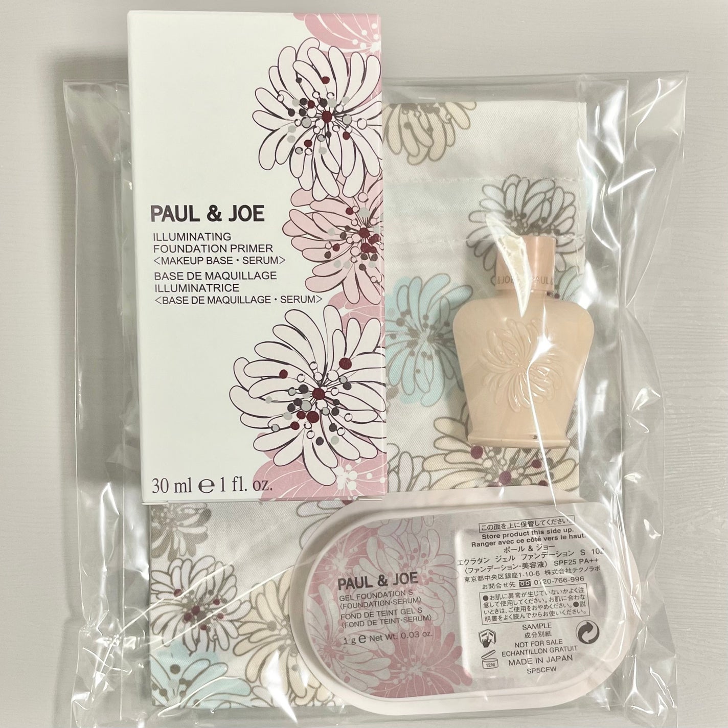 ラトゥー エクラ ファンデーション プライマー N/PAUL & JOE BEAUTE/化粧下地を使ったクチコミ(2枚目)