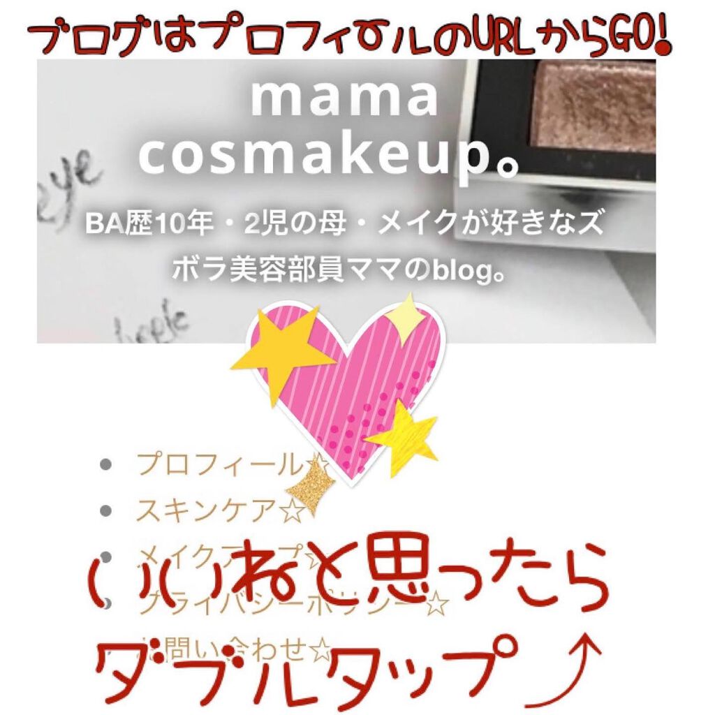 ラッシュ パワー マスカラ ロング ウェアリング フォーミュラ #04 ダーク チョコレート/CLINIQUE/マスカラを使ったクチコミ(5枚目)