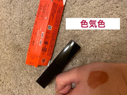 リップモンスター スフレマット/KATE/口紅を使ったクチコミ(1枚目)