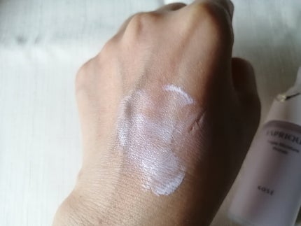 トリプル モイスチュア プライマー/ESPRIQUE/化粧下地を使ったクチコミ(5枚目)