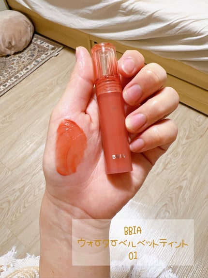 デューティント/AMUSE/リップティントを使ったクチコミ(7枚目)