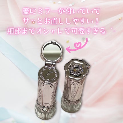 ジルスチュアート リップブロッサム バーム/JILL STUART/口紅を使ったクチコミ(3枚目)