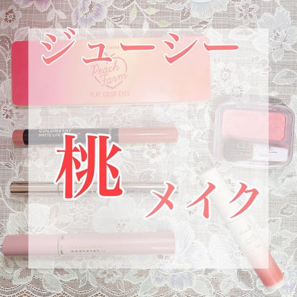 ナチュラル チークN/CEZANNE/パウダーチークを使ったクチコミ(1枚目)