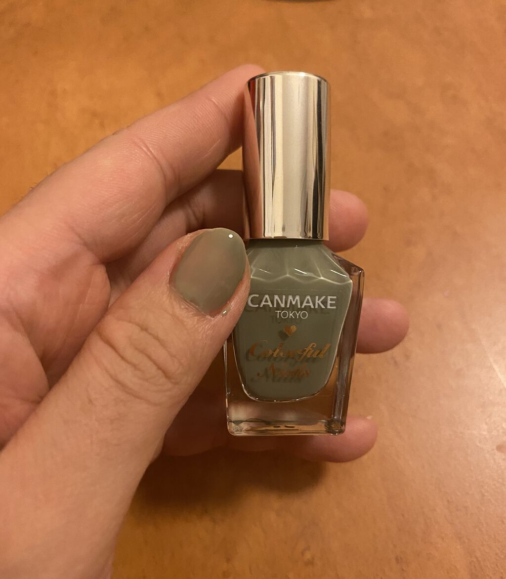 カラフルネイルズ/キャンメイク/マニキュアを使ったクチコミ（1枚目）