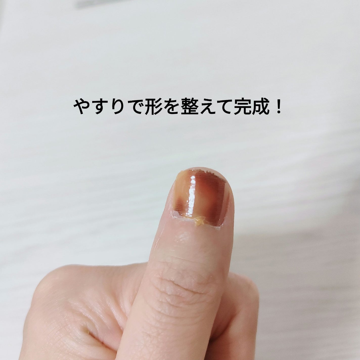 INCOCO インココ マニキュアシート/インココ/ネイルシールを使ったクチコミ(3枚目)