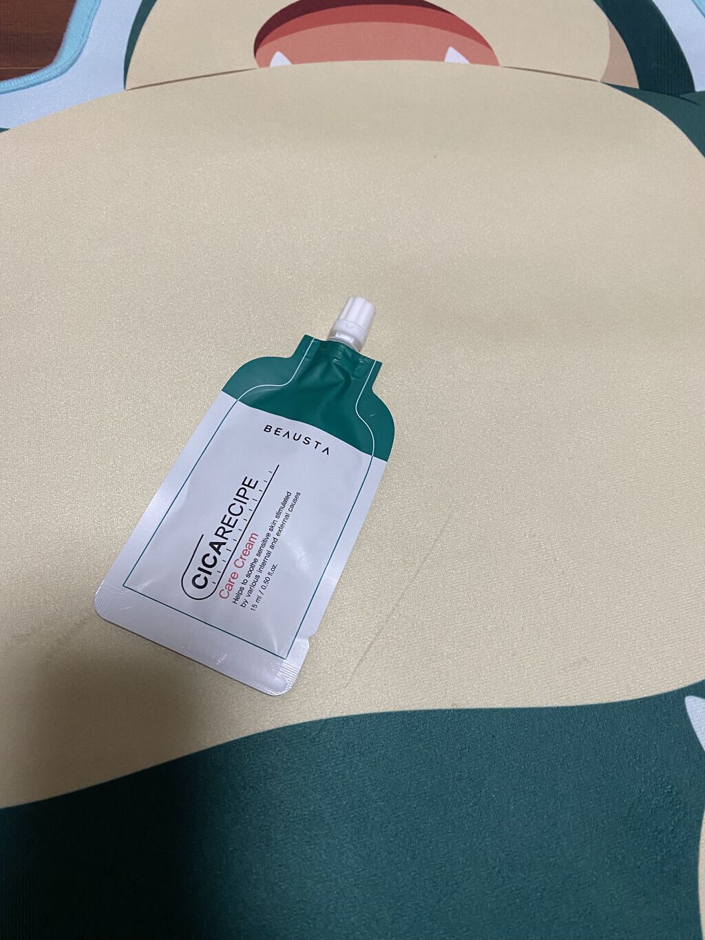 を使ったクチコミ（2枚目）