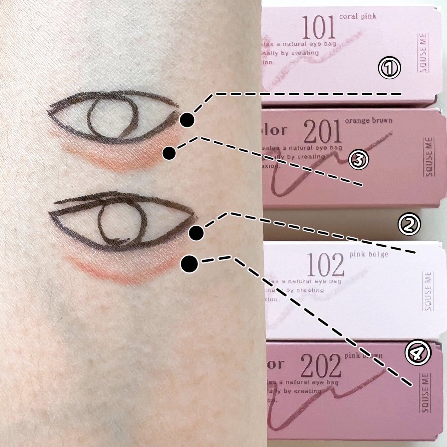 ぷっくりアイカラーペンシル/ミゼルエディ/スティックアイシャドウを使ったクチコミ(5枚目)