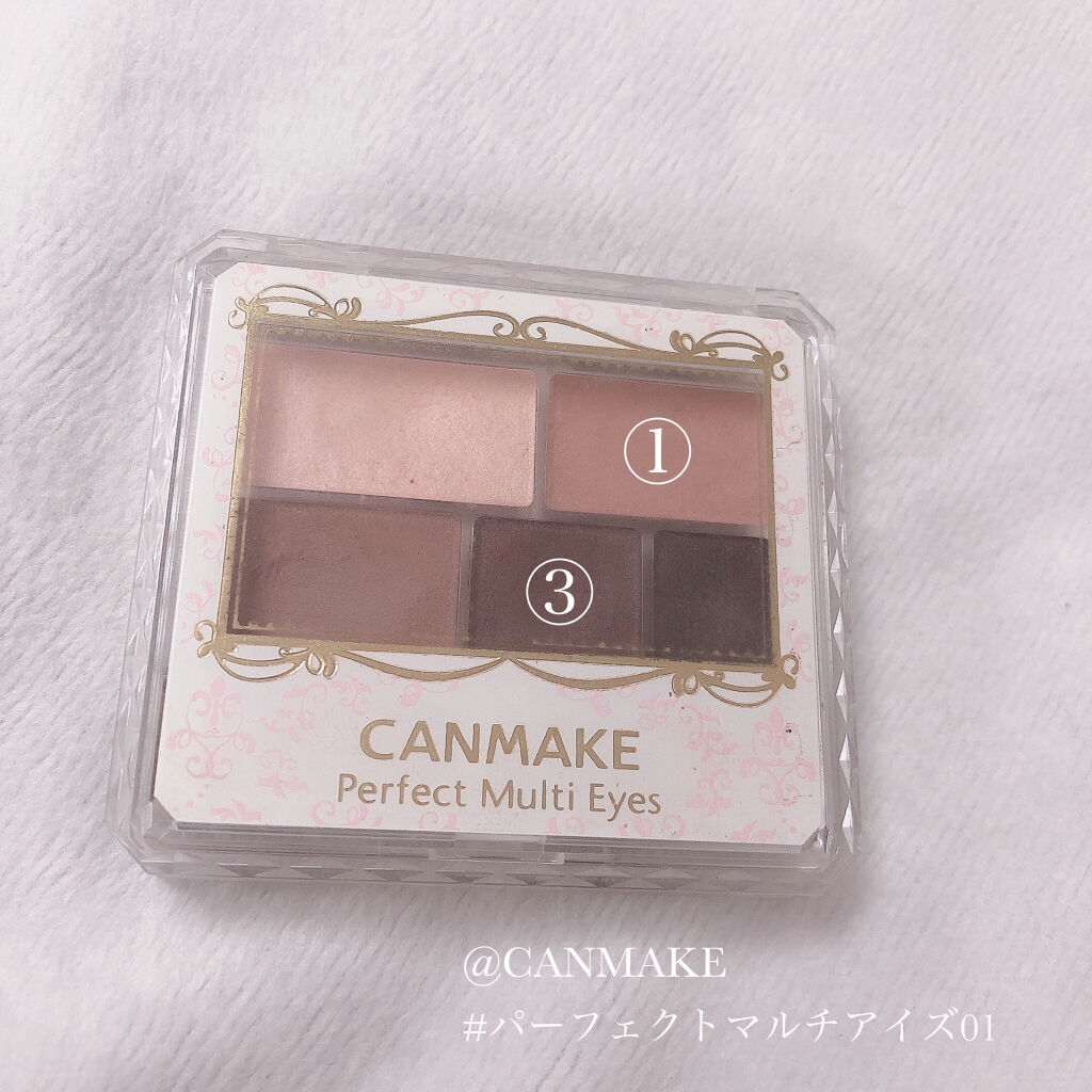 極細 アイライナーR/CEZANNE/リキッドアイライナーを使ったクチコミ（3枚目）