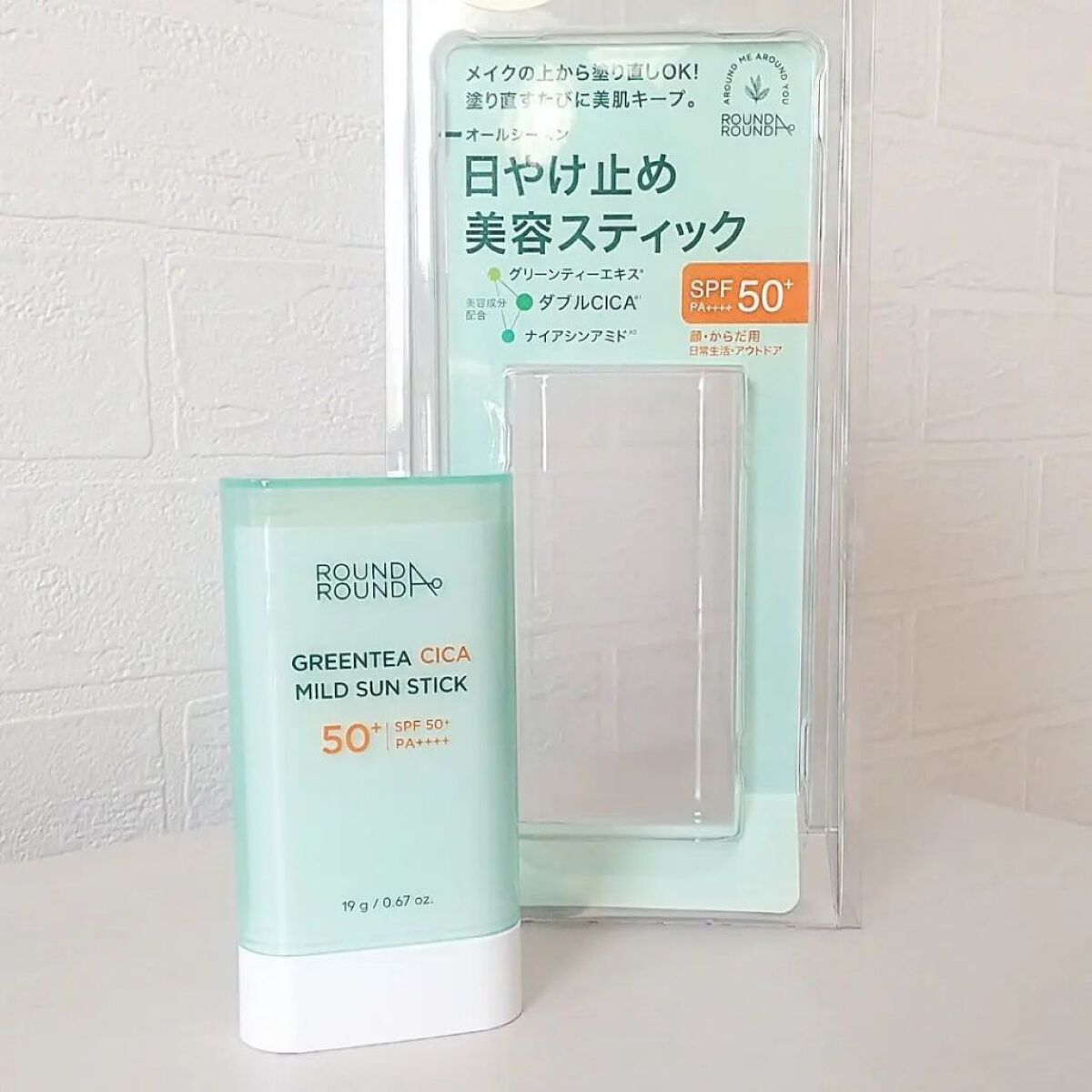 グリーンティー CICA マイルド サンスティック/ラウンドアラウンド/日焼け止めスティックを使ったクチコミ（1枚目）