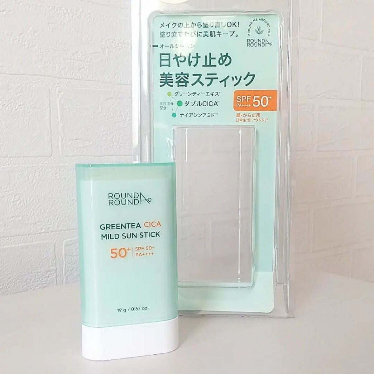 グリーンティー CICA マイルド サンスティック/ラウンドアラウンド/日焼け止めスティックを使ったクチコミ(1枚目)