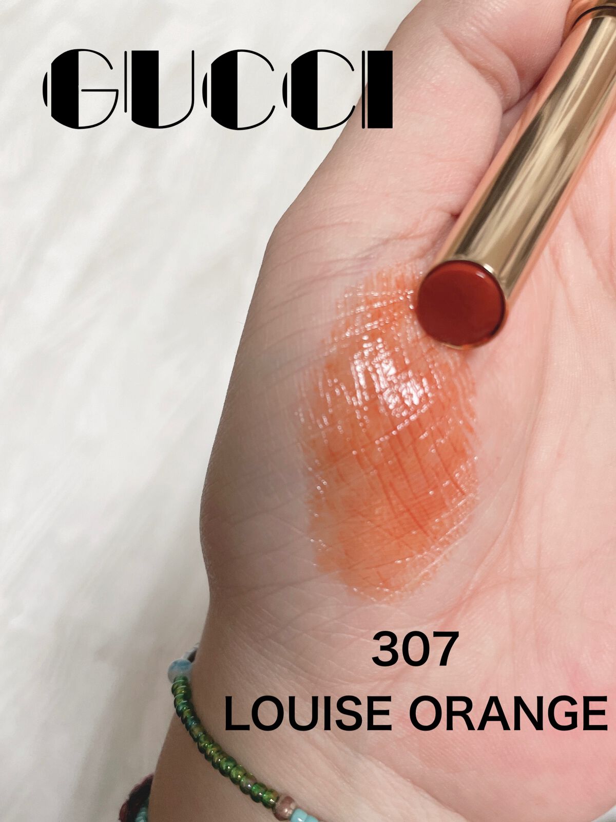グッチ ルージュ ア レーヴル サタン/GUCCI beauty/口紅を使ったクチコミ(6枚目)