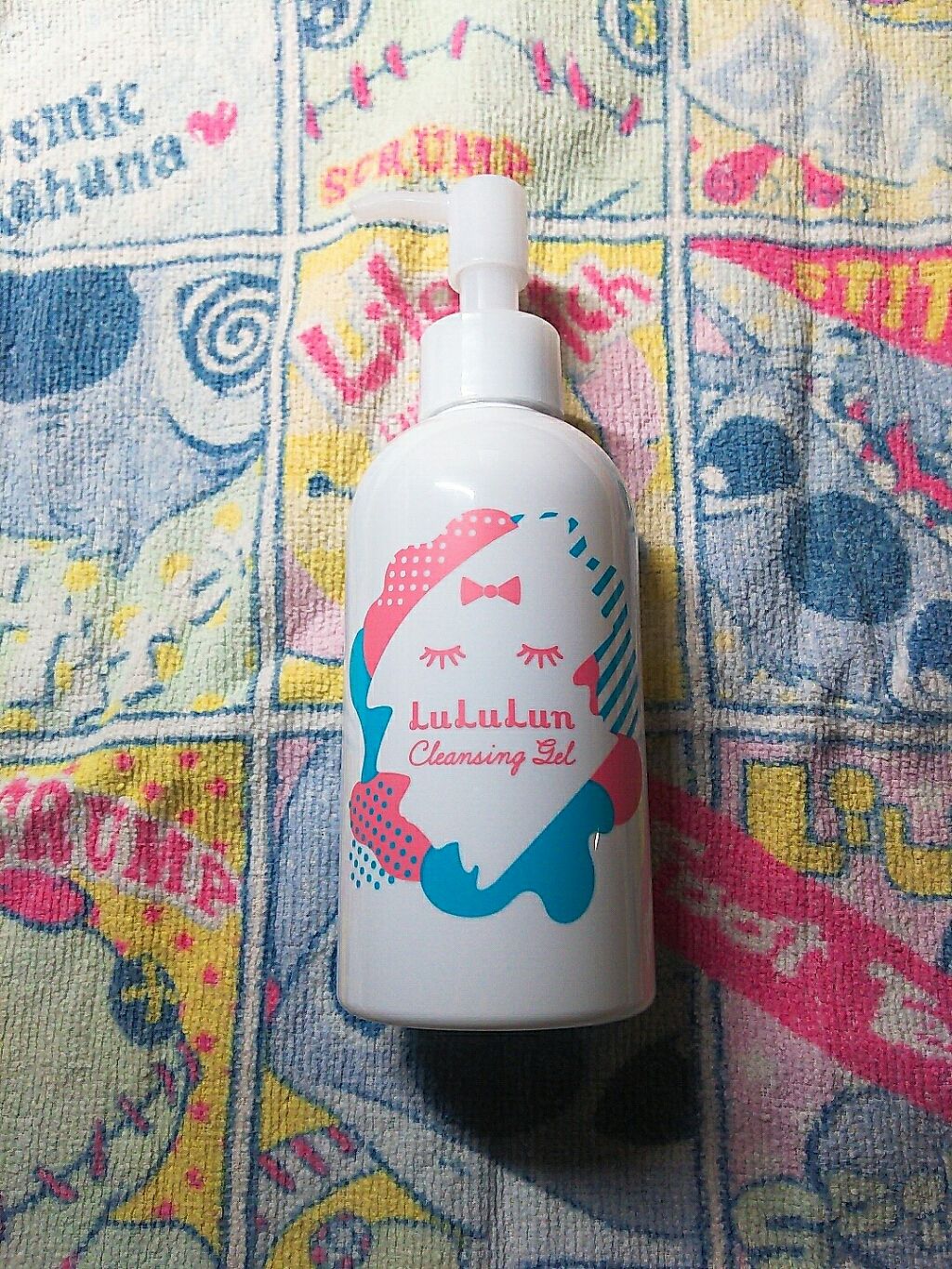 ルルルン クレンジング ジェル/ルルルン/クレンジングジェルを使ったクチコミ（2枚目）