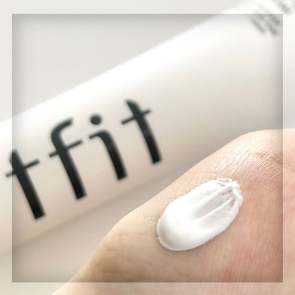 ルミネールスキップトーンアップクリーム/TFIT/化粧下地を使ったクチコミ(4枚目)