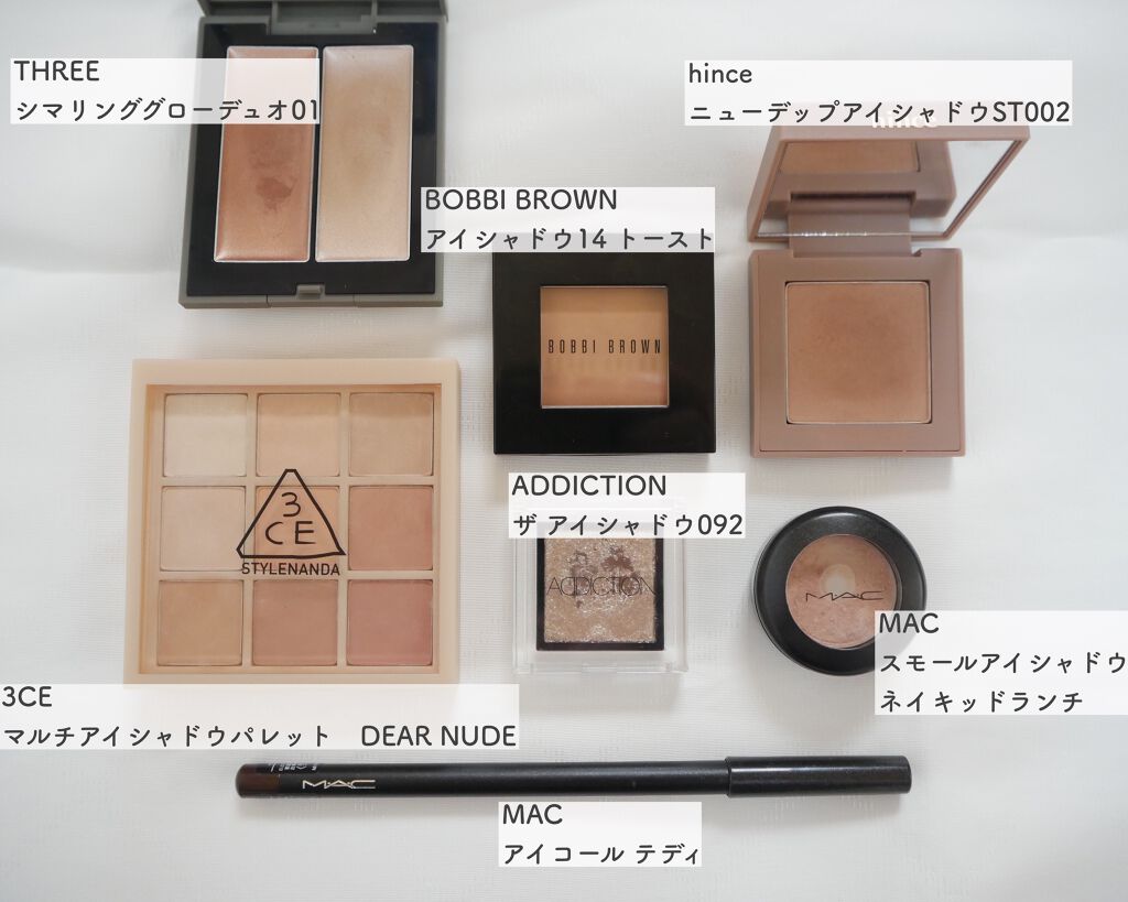 スモール アイシャドウ/M・A・C/単色アイシャドウを使ったクチコミ(3枚目)