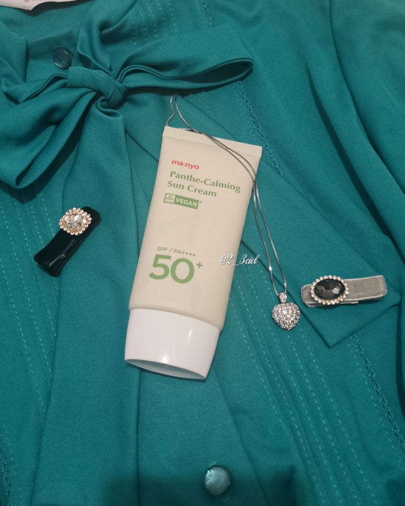 パンテカーミング サンクリーム/manyo/日焼け止めクリームを使ったクチコミ（2枚目）