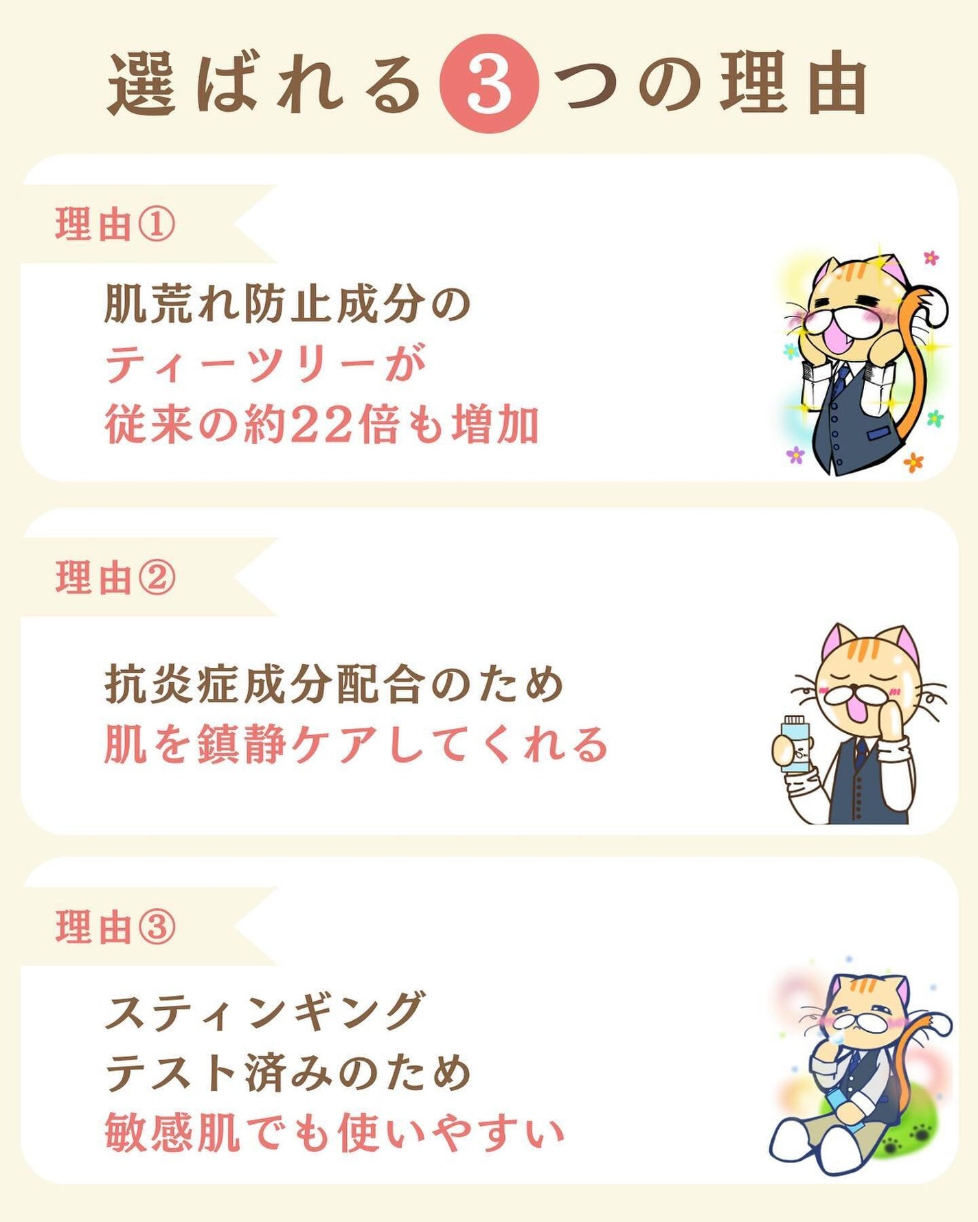 プチソム【プチプラスキンケアソムリエ】|ケン on LIPS 「..他のガチレビューはこちら✨👇@ken.puchipura...」(3枚目)