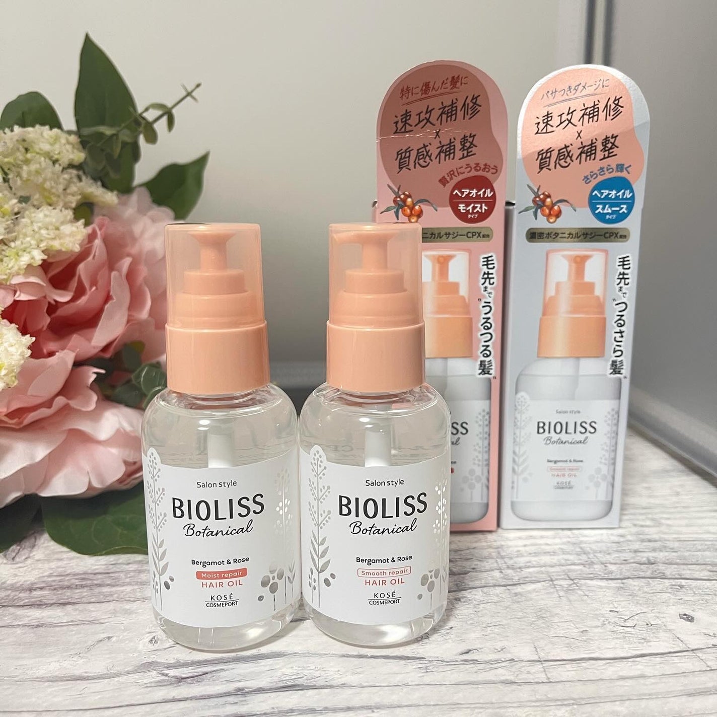 ボタニカル スムース リペア ヘアオイル/SSビオリス/ヘアオイルを使ったクチコミ(6枚目)