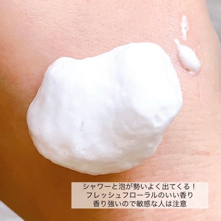 コラーゲンコアグローマスク/TIRTIR(ティルティル)/その他スキンケアを使ったクチコミ(4枚目)