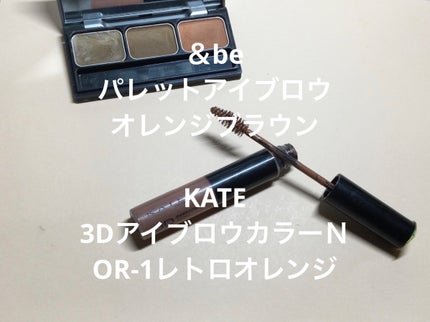 スパークリング ジェム/DAZZSHOP/ジェル・クリームアイシャドウを使ったクチコミ(5枚目)