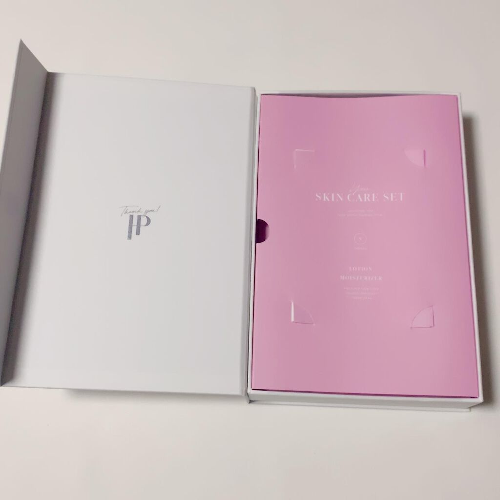 HOTARU PERSONALIZED LOTION/MOISTURIZER /HOTARU PERSONALIZED/スキンケアキットを使ったクチコミ(3枚目)