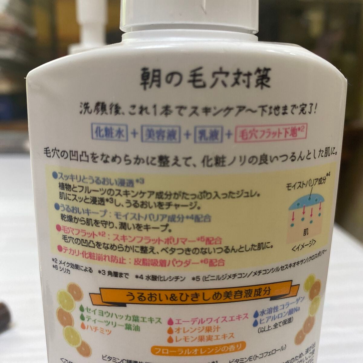 グロウフルールチークス/キャンメイク/パウダーチークを使ったクチコミ(4枚目)