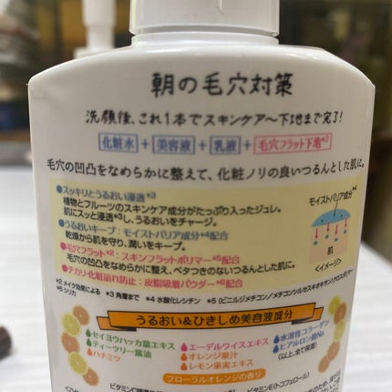 グロウフルールチークス/キャンメイク/パウダーチークを使ったクチコミ(4枚目)