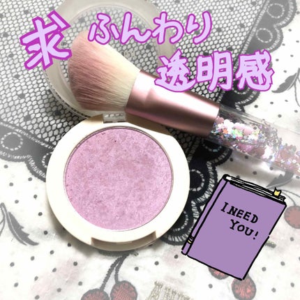 シングルブラッシャー/the SAEM/パウダーチークを使ったクチコミ(1枚目)