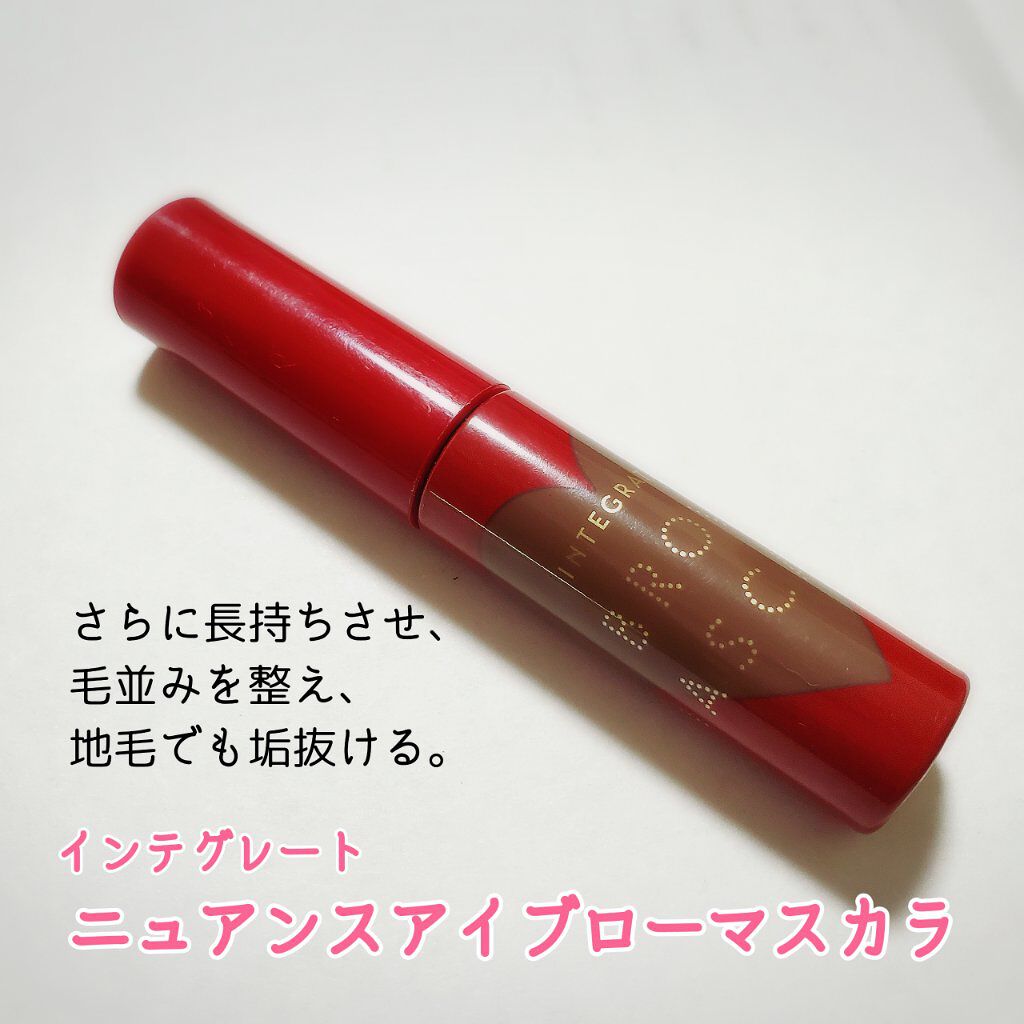 ブラシ付きアイブロウ繰り出し/CEZANNE/アイブロウペンシルを使ったクチコミ（3枚目）