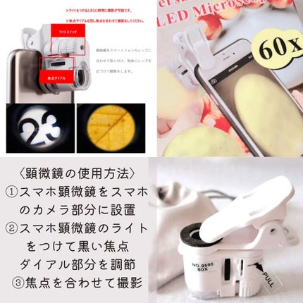 リードルショット100/VT/美容液を使ったクチコミ(9枚目)