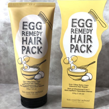 エッグレミディヘアパック/too cool for school/ヘアマスク・ヘアパックを使ったクチコミ(4枚目)