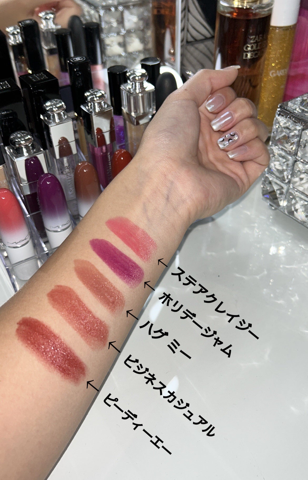 フロストビトゥン キス ラスターガラス リップスティック×5: フレッシュ シェード/M・A・C/メイクアップキットを使ったクチコミ(2枚目)