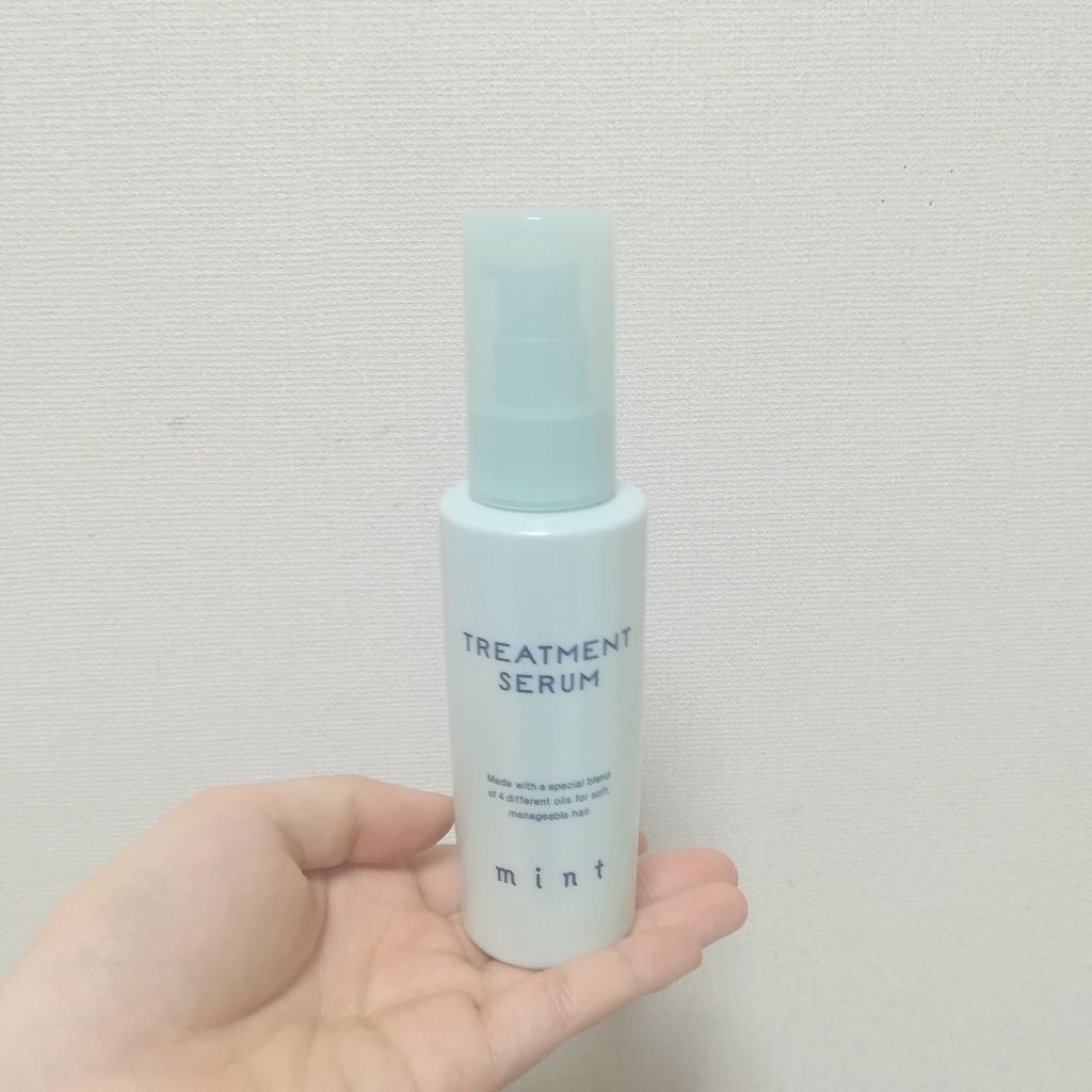 ミント トリートメントセラム/アリミノ/ヘアオイルを使ったクチコミ(1枚目)