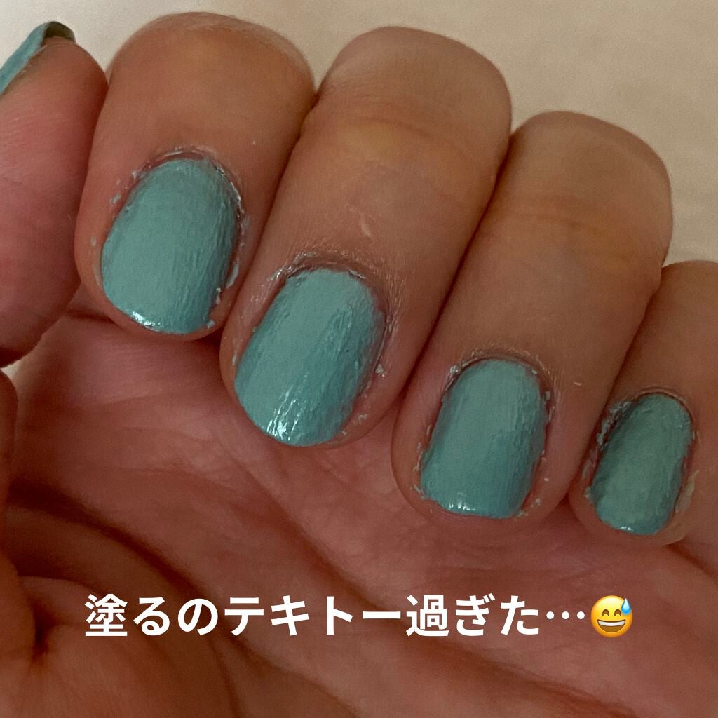 Somptueux(ソンプチュー) ネイルポリッシュ/DAISO/マニキュアを使ったクチコミ(3枚目)