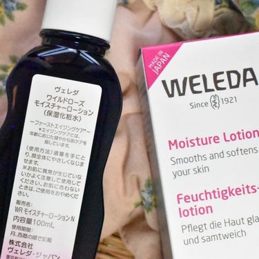 WELEDA ワイルドローズ モイスチャーローションのクチコミ「ヴェレダ
ワイルドローズ  モイスチャーローション

潤いバランスを崩しやすくゆらぎがちな肌を.....」（2枚目）