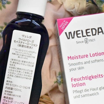 ワイルドローズ モイスチャーローション/WELEDA/化粧水を使ったクチコミ(2枚目)