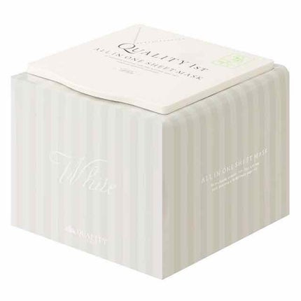 オールインワンシートマスク ホワイトEX/クオリティファースト/シートマスク・パックを使ったクチコミ(1枚目)