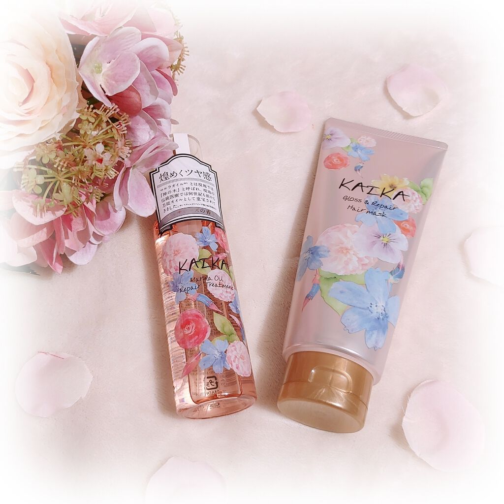 カイカ グロス＆リペア へアマスク/KAIKA/ヘアマスク・ヘアパックを使ったクチコミ（1枚目）